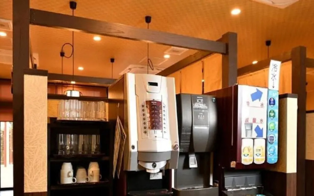 Miyajima-an Hiroshima