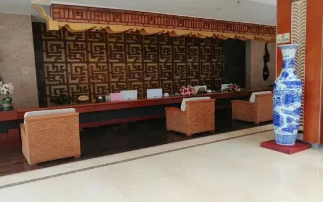 Pingguo International Hotel