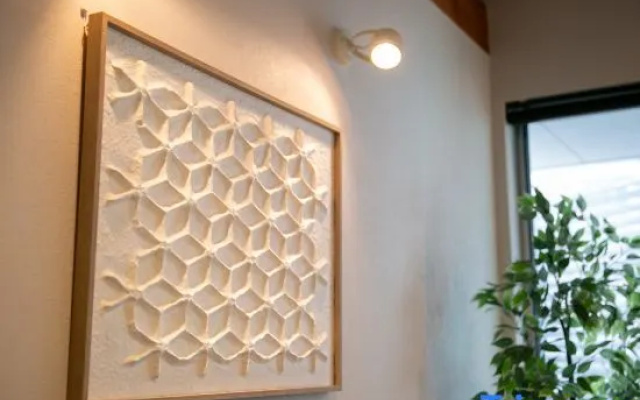 Trive Osu West – Guest Rooms – Nagoya