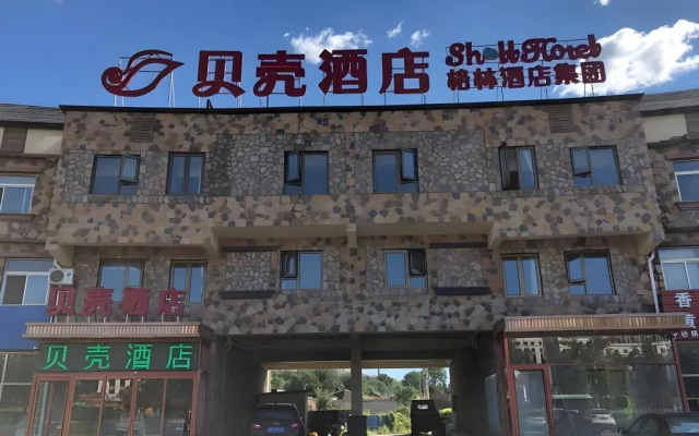 Shell Beijing Miyun District Reservoir Sunshine Ho