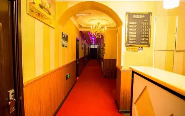Shangzhi Sunny Fashion Hotel