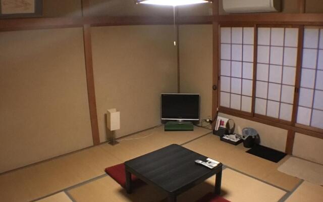 Guest House Atagoya