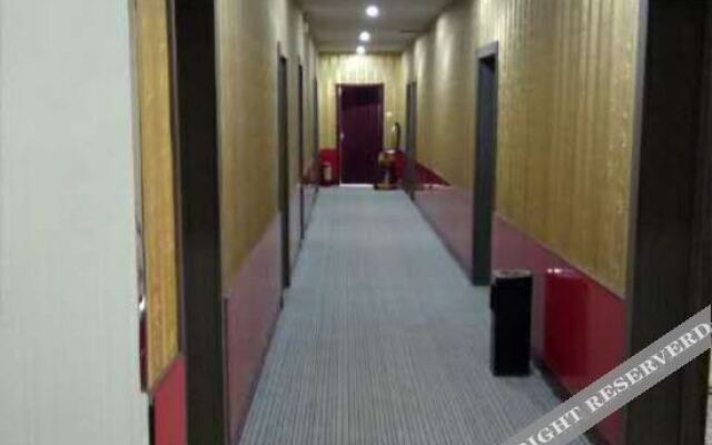 Xingtai Jiahe Express Hotel