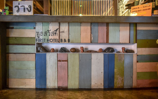 Poonsawasdi Hotel