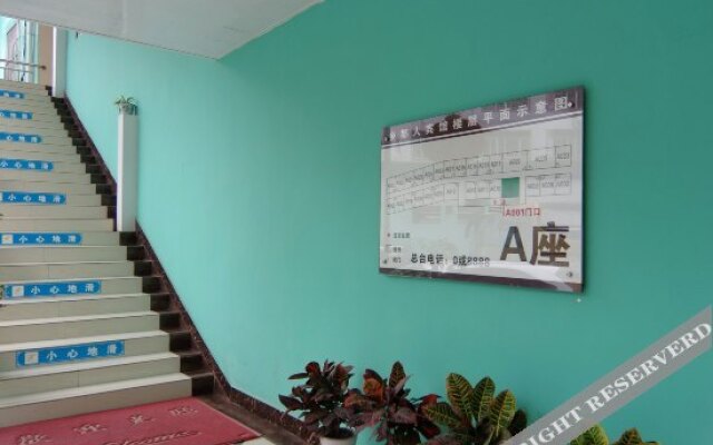 Xiangduren Hotel Nanning