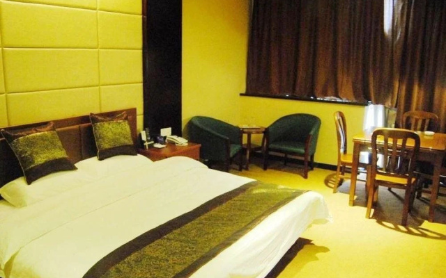 Guodu Holiday Hotel