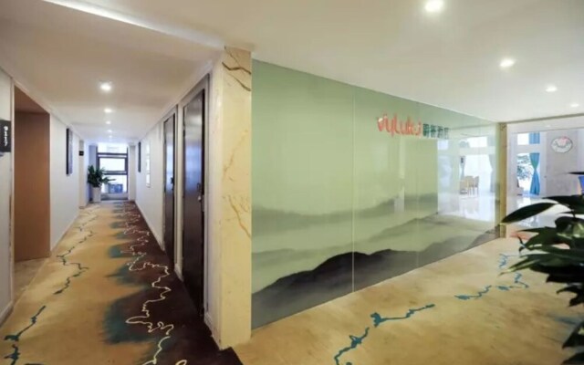 Vyluk Hotel Chongqing Airport