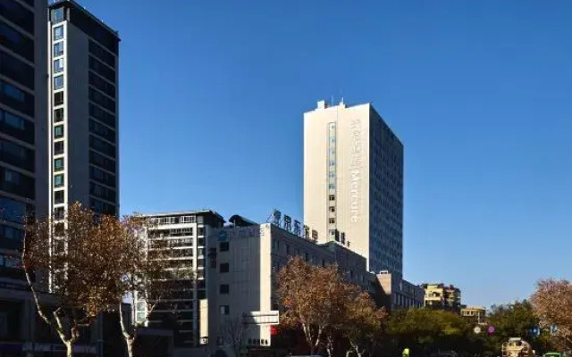 Mercure Yiwu International Trade City
