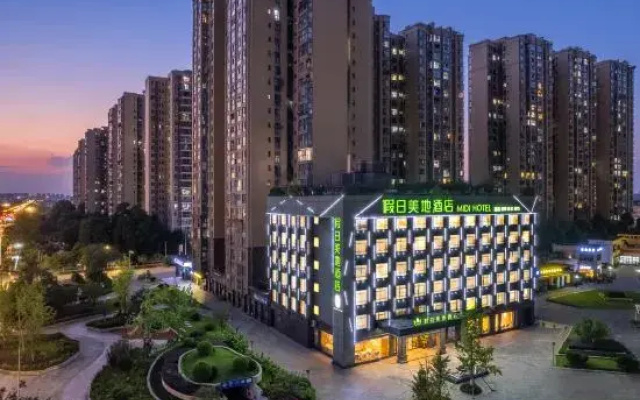 METEORLAND Hotel (Chengdu Universiade Sports Center)