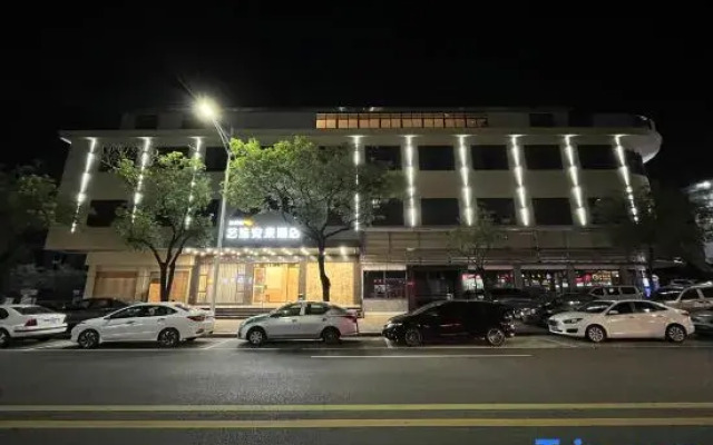 Elong Me Anlai Hotel (Dongguan Dongcheng Zhangcun Park)