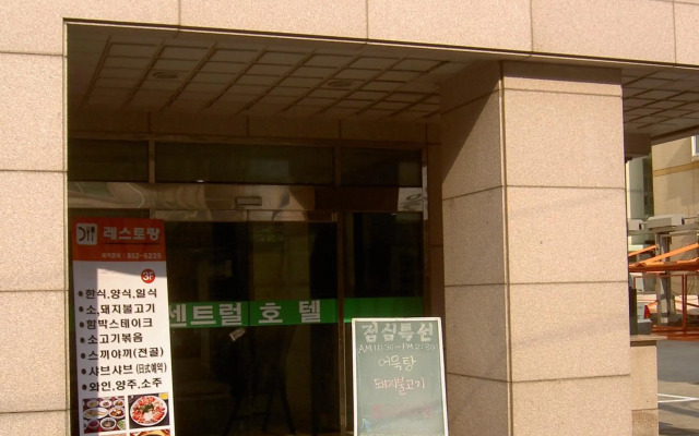 Busan Central Hotel