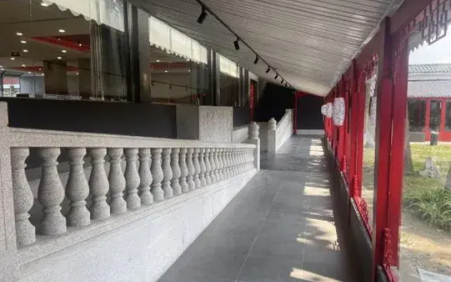 Beijing Liyuan Hotel