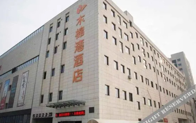 Mumianwan Hotel