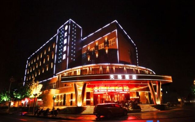 Tianci Hotel