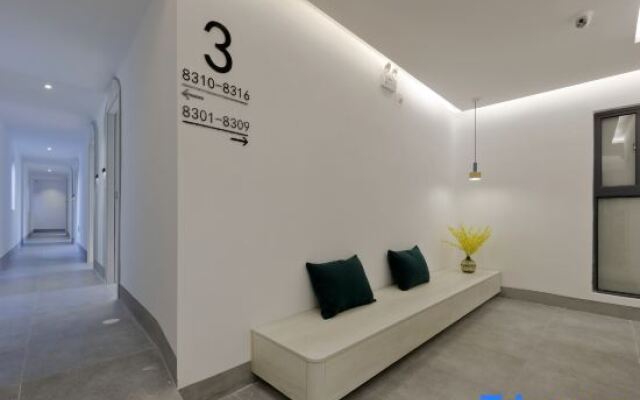 Xiamen Yige Mirage Homestay (Botanical Garden South Gate Xiamen University)