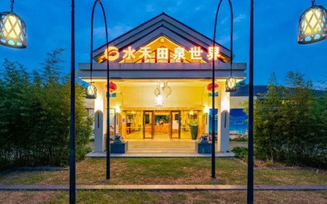 Greenland Resort & Spa