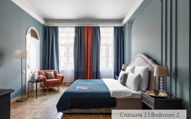 Guest House Assol
