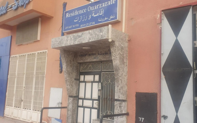 Residence Ouarzazate