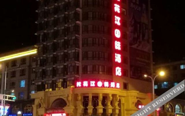 Songhuajiang International Hotel