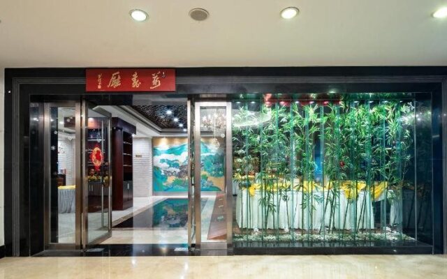 Changzhou Grand Hotel