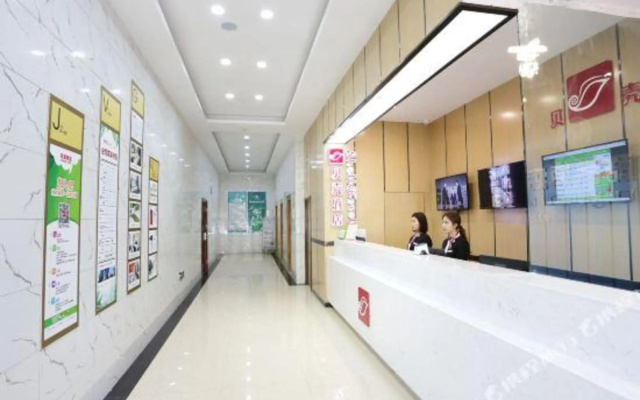 Shell Hotel (Taiyuan South Station Shanxi University) – People – Taiyuan