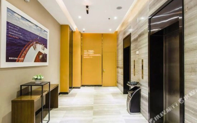 Yeste Hotel (Nanning Wuming)