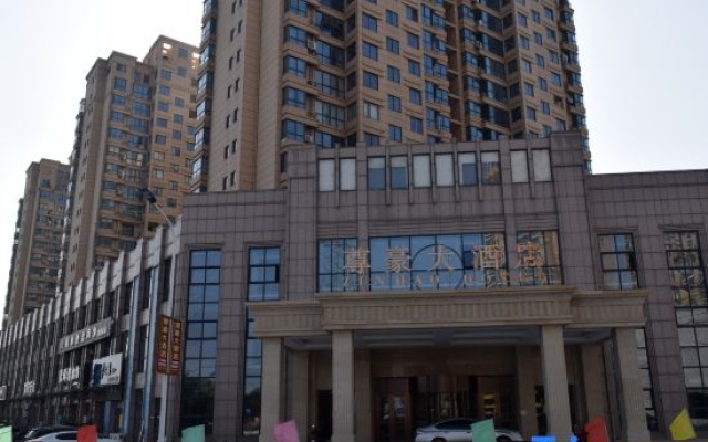 Hai'an Zunhao Hotel – Exterior – Nantong
