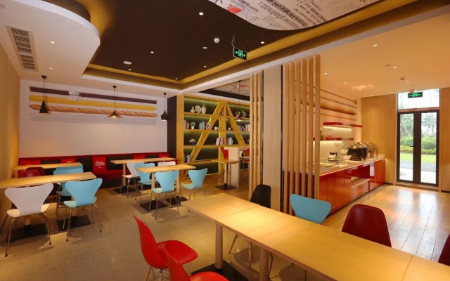 Ibis Haikou Injoy Plaza Hotel