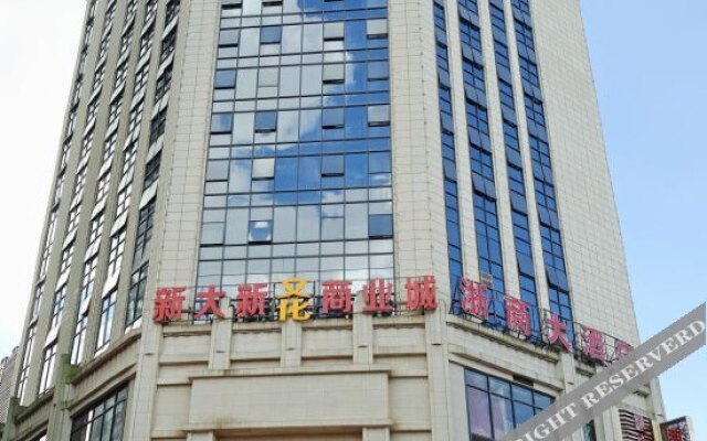Zheshang Hotel