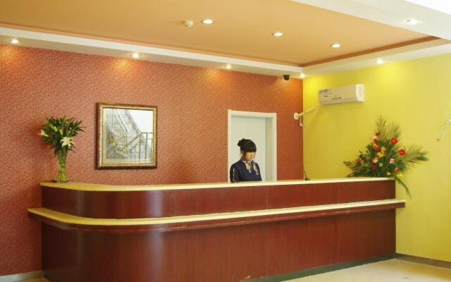 Jinghua Hotel