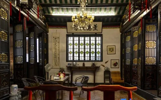 Wuxiangji Inn