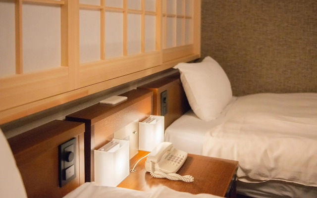 Shizuoka Town Hotel