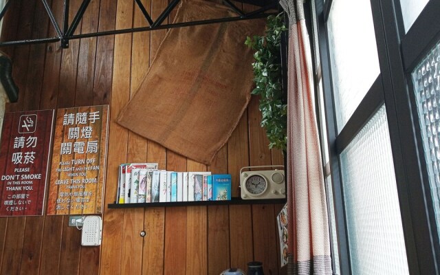Tainan House