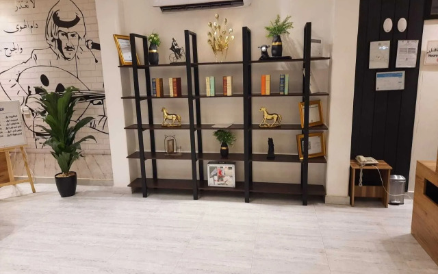 Dar Daken Serviced Apartments