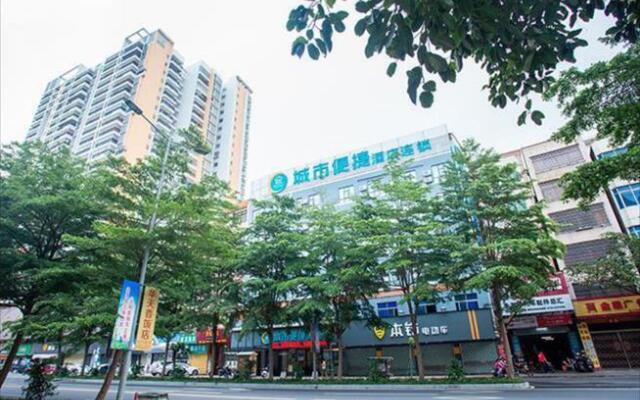 City Comfort Inn Zhanjiang Wuchuan