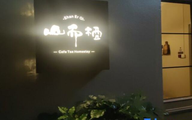 Shanerqi CafeTea B&B