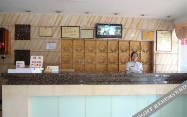 Xinhengrun Hotel