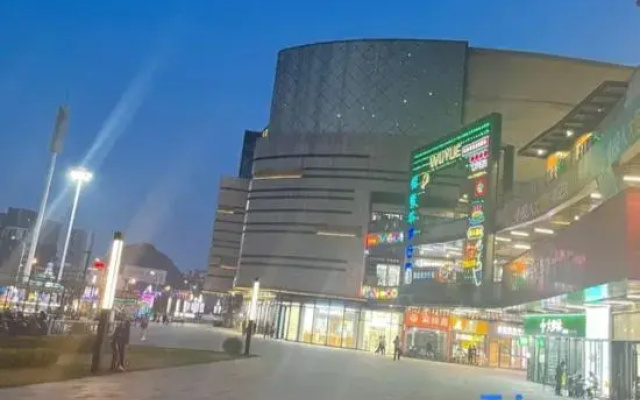 Xingyu Homestay (Guilin Wuyue Plaza)