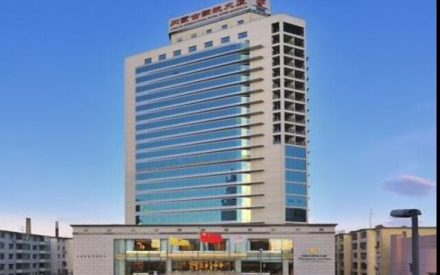 Phoenix Hotel Inner Mongolia