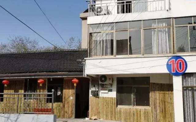 Shanghai Chongming Laoya Farm (No.1 Branch)