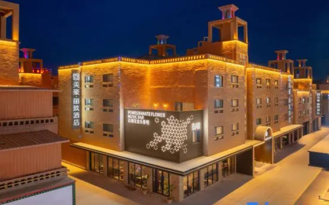 MEHOOD LESTIE Hotel (Ancient City of Kashgar Scenic Area)