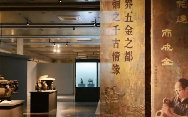 CEO·Xiang'an Hotel (Wanda Branch, Yongkang Economic Development Zone)