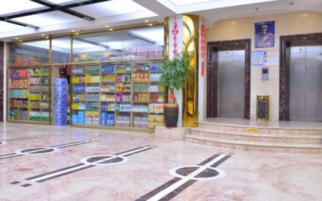 Tiandu Hotel (Shishi Nanyang Road Shibiao)