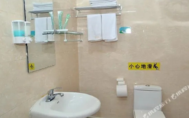 Jiuxing Hotel (Tai'an Bus Station Taishan Railway Station Branch)