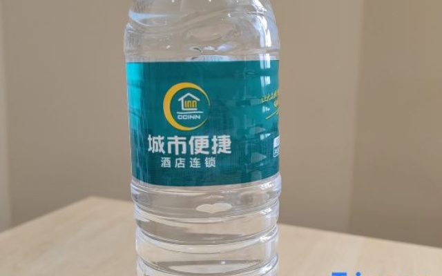 City Net Hotel (Nanning Xinzhu Road Nationality Square Subway Station)