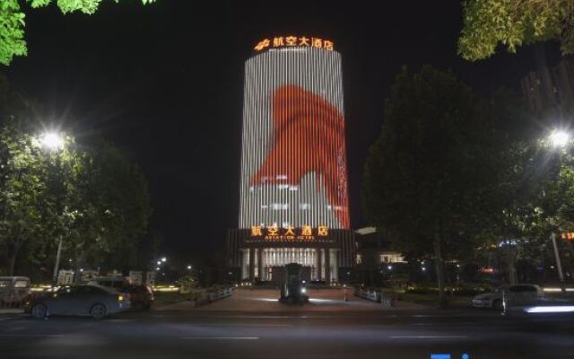 Xuchang Aviation Hotel