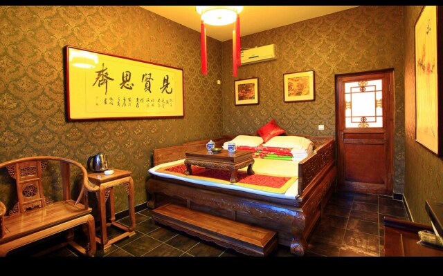 Qinghengfeng Boutique Hotel