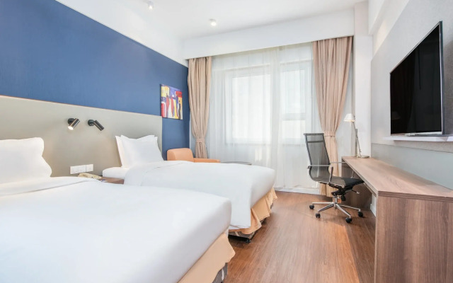 Holiday Inn Express Hefei South by IHG