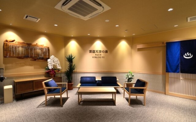 Hotel Iya Onsen