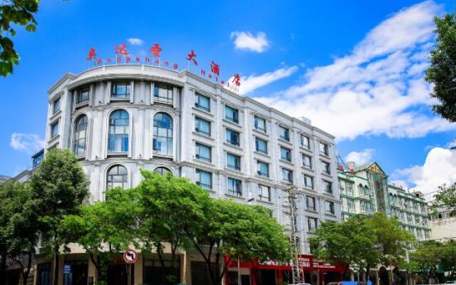 Mengzi ADS Grand Hotel